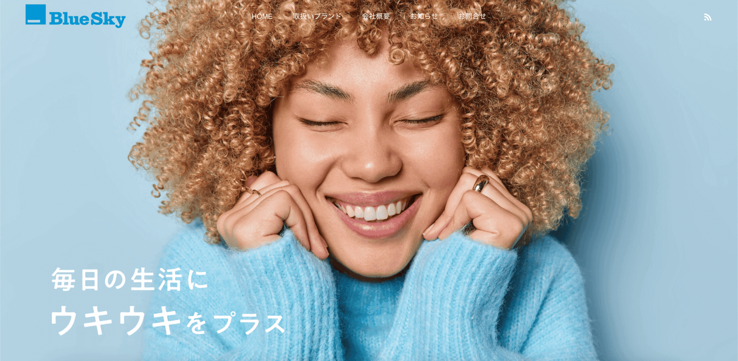 Blue-Skyさまのサムネイル画像2