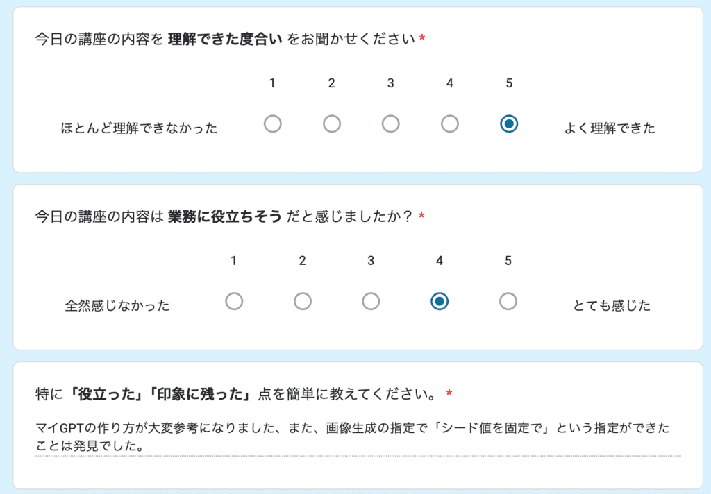 お客様の声 review72
